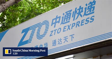 myflixer.zto|zto hong kong.